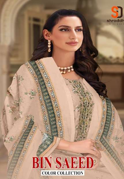 BIN SAEED COLOUR COLLECTION BY SHARDDHA